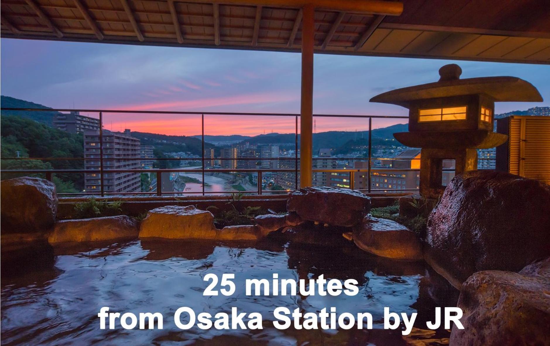 Hotel Wakamizu Такарадзука Екстер'єр фото